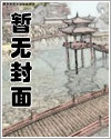 【剑三】横断山河(霸刀×刀宗×刀宗)